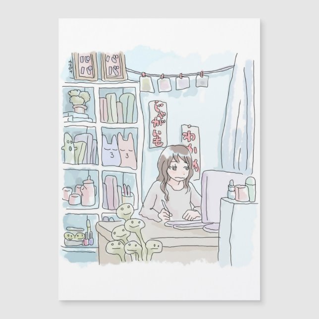 さにいしじ　雑貨棚 (Framsida)