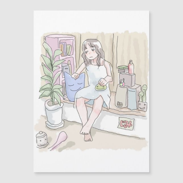 さにいにじ　ぼんやり (Framsida)