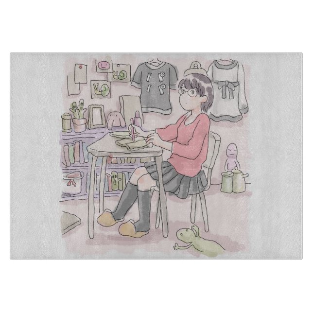 さにごくじ (Framsidan)