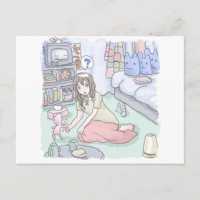 さにしれじ　緑のカーペットが敷いてある寝室でへたり込んでいる女性のイラスト VYKORT (Framsida)