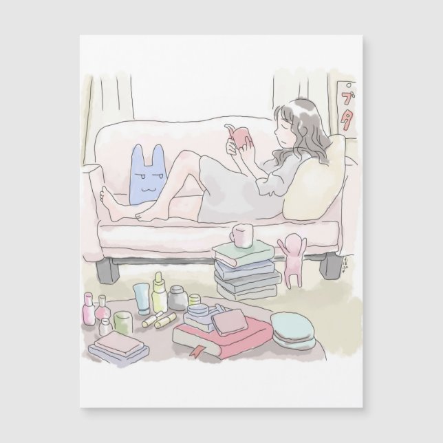 さににしじ (Framsida)