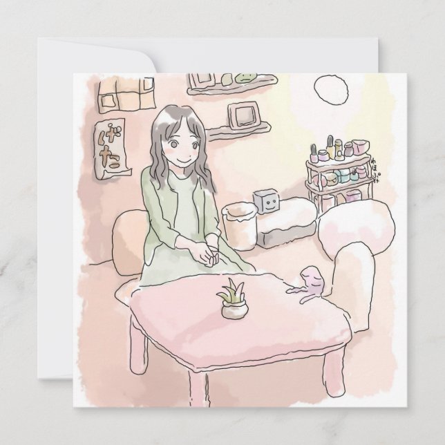 さにれいじ　淡い部屋と足の裏 KORT (Framsida)