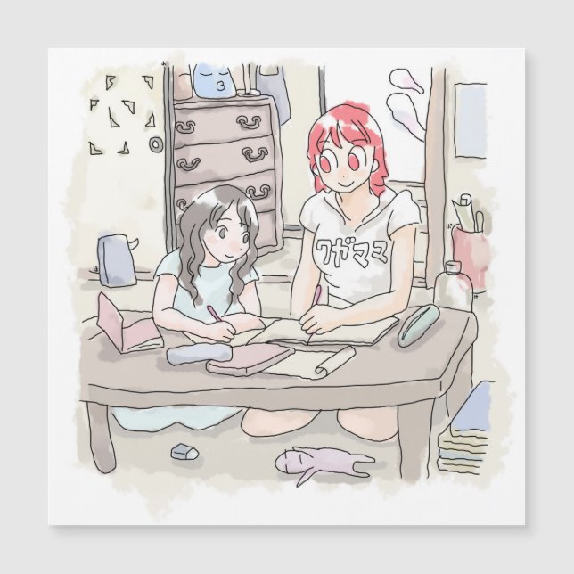 さむごくじ (Framsida)