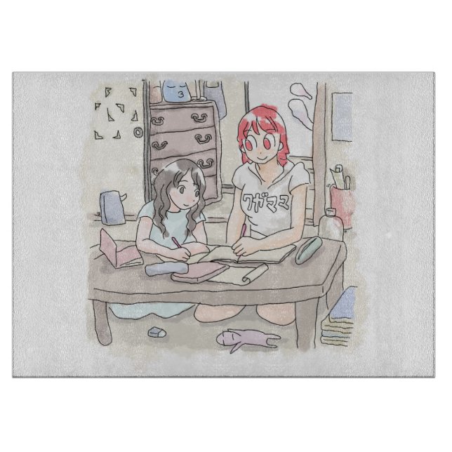さむごくじ (Framsidan)