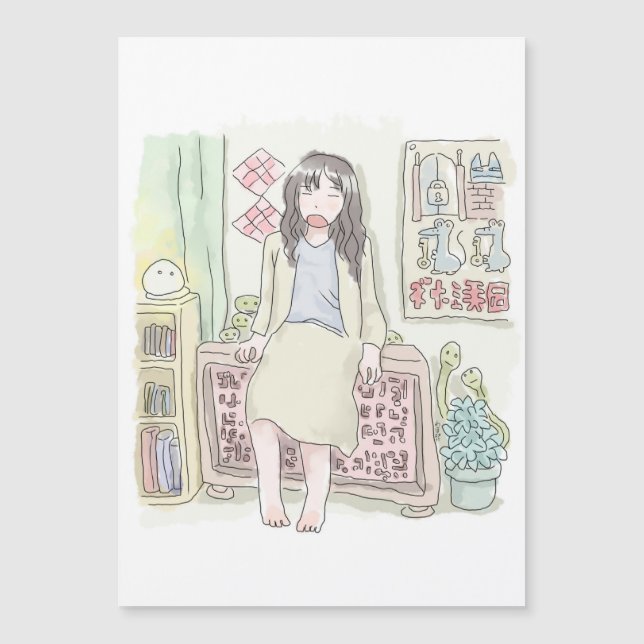 さむにむじ (Framsida)