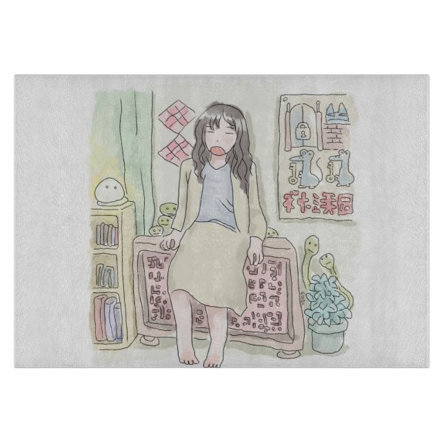 さむにむじ (Framsidan)
