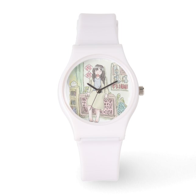 さむにむじ ARMBANDSUR (Framsida)