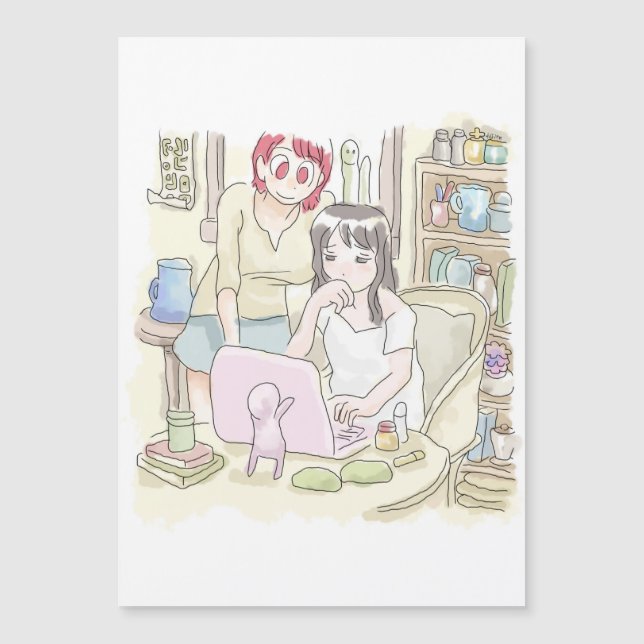 さむにやじ (Framsida)