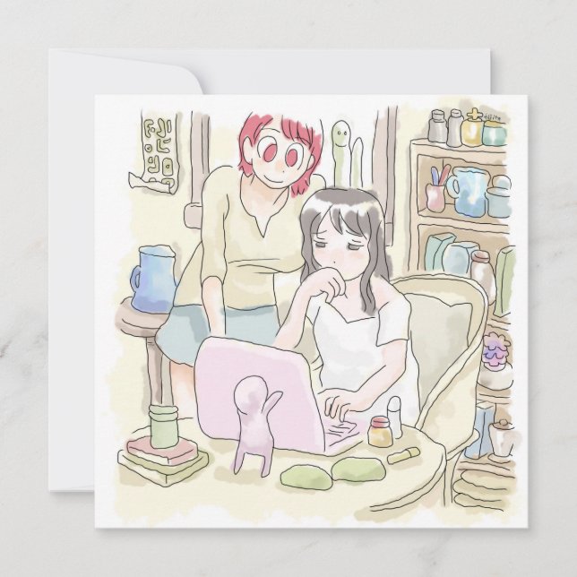 さむにやじ KORT (Framsida)