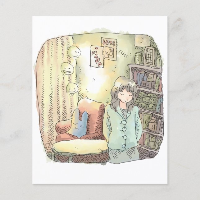 さやいなじ (Framsida)