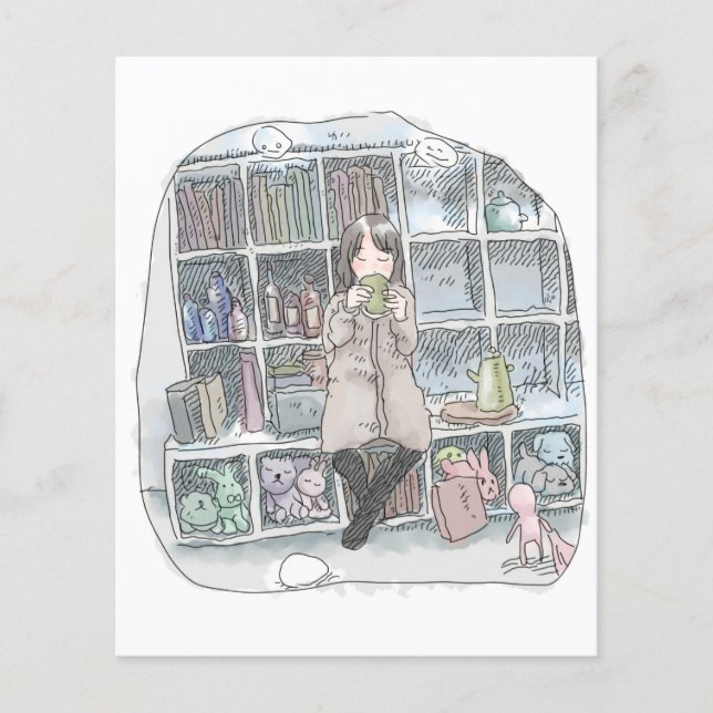 さやごやじ (Framsida)