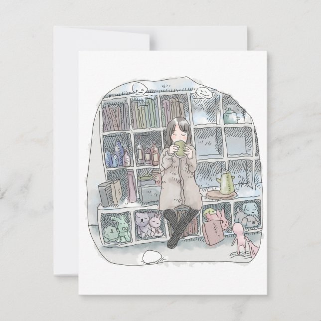 さやごやじ (Framsida)