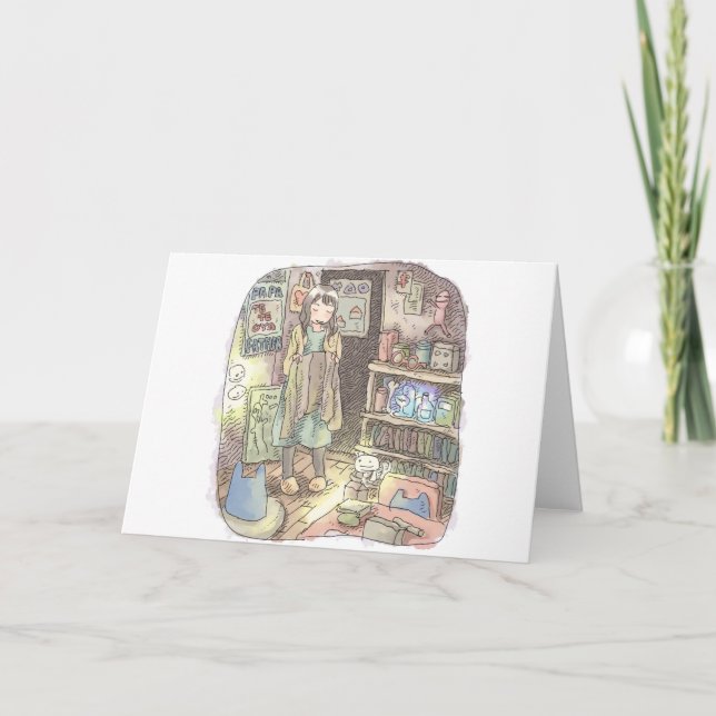 さやしごじ HELGKORT (Framsida)