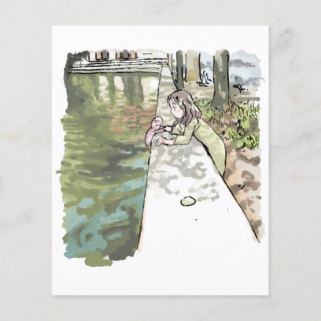 されくくじ (Framsida)