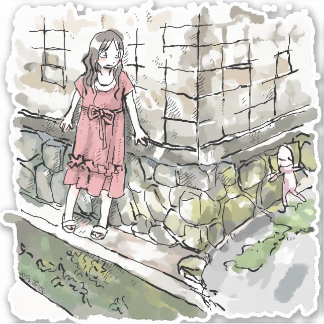 されくしじ KLISTERMÄRKEN (Framsida)
