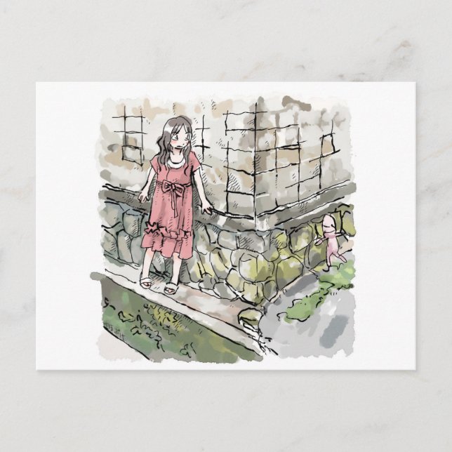 されくしじ VYKORT (Framsida)
