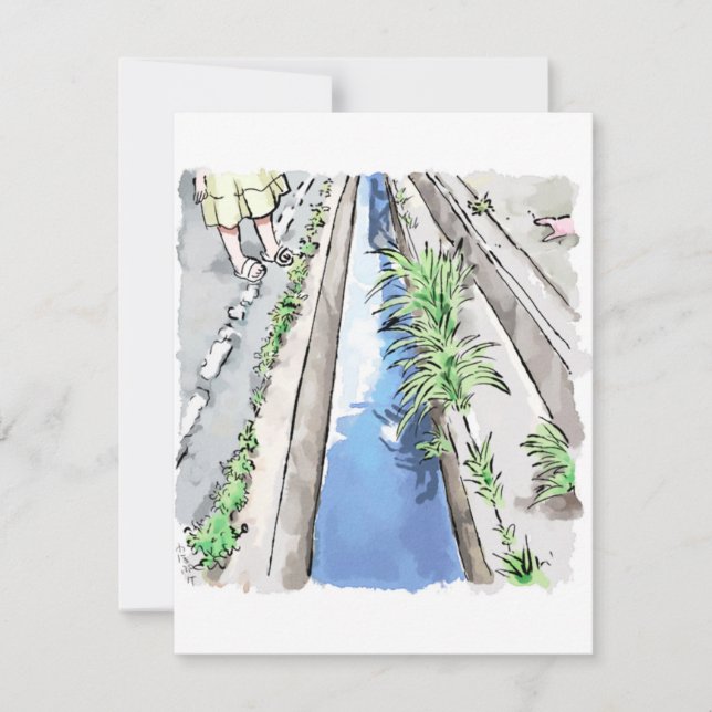 されなごじ (Framsida)