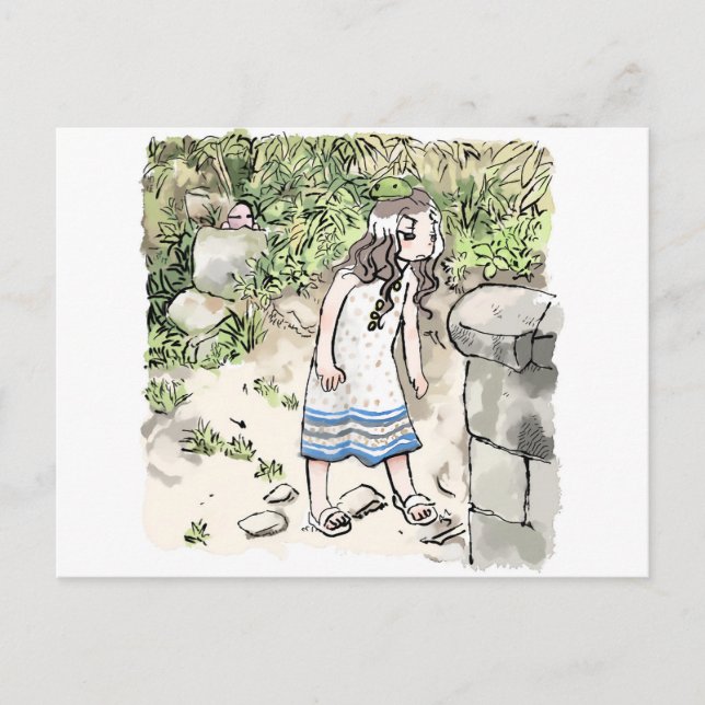 されなれじ VYKORT (Framsida)