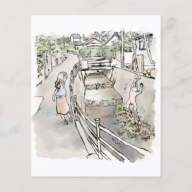 されにくじ (Framsida)