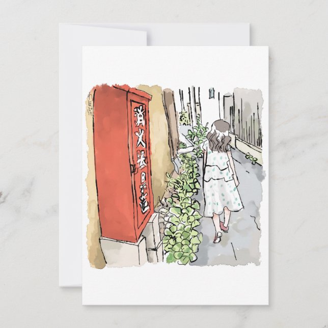 されやむじ ANTECKNINGSKORT (Framsida)