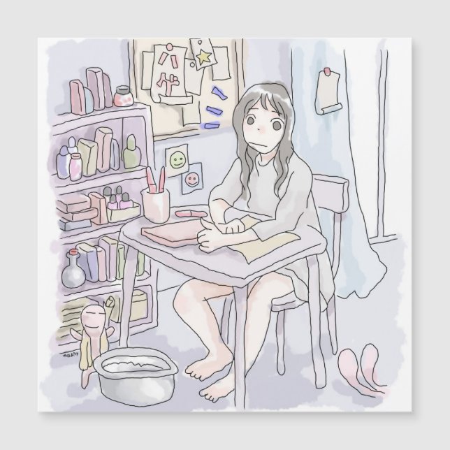 さ に い や じ (Framsida)