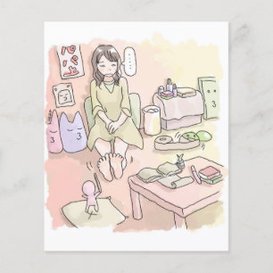 さ に れ さ じ 足 の