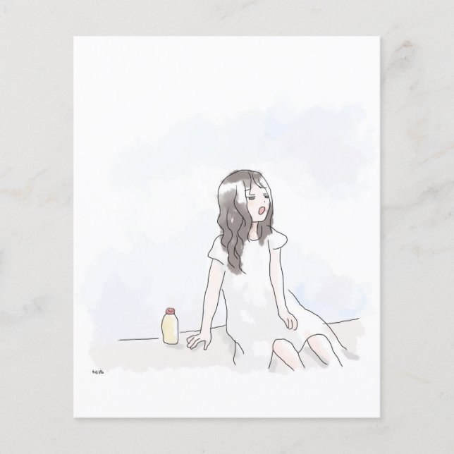 さ む に に じ (Framsida)