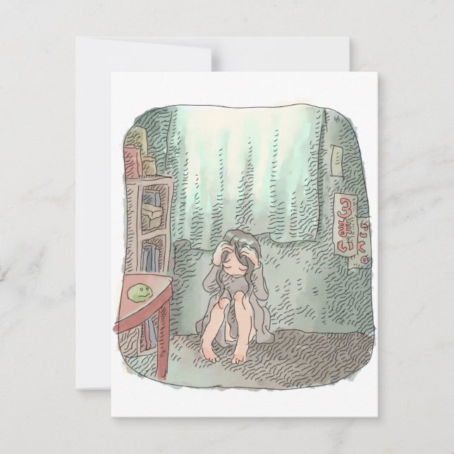 さ や さ れ じ (Framsida)