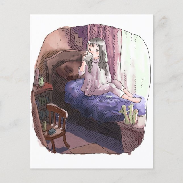さ や な い じ (Framsida)