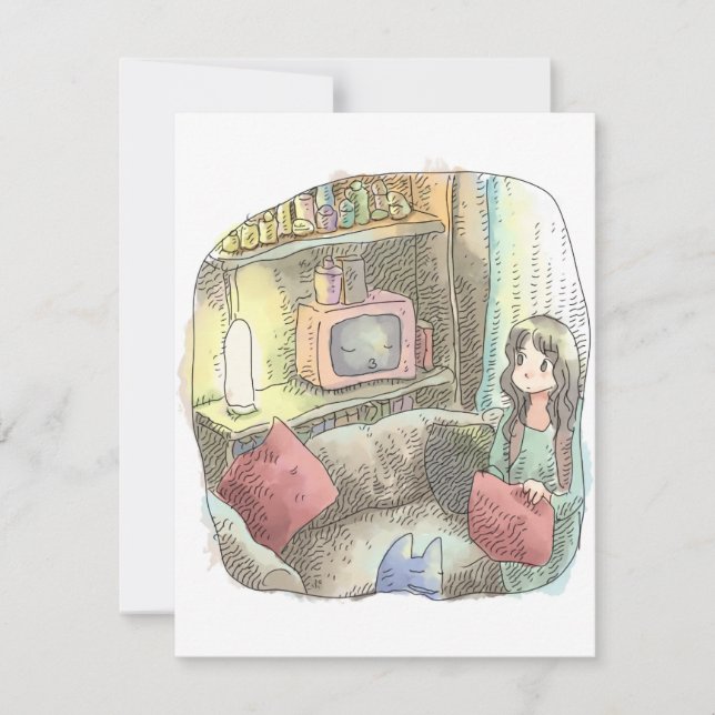 さ や に く じ (Framsida)