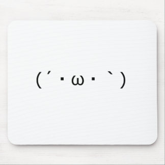 しょぼーん(´・ω・｀) musmatta