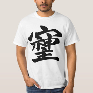 そしじ T SHIRT