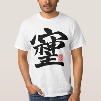 そしじ T SHIRT