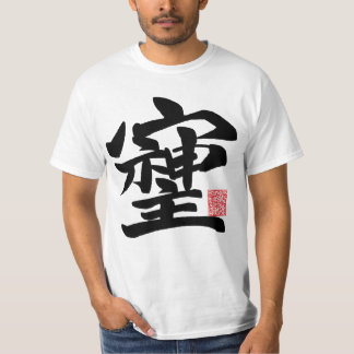 そしじ T SHIRT