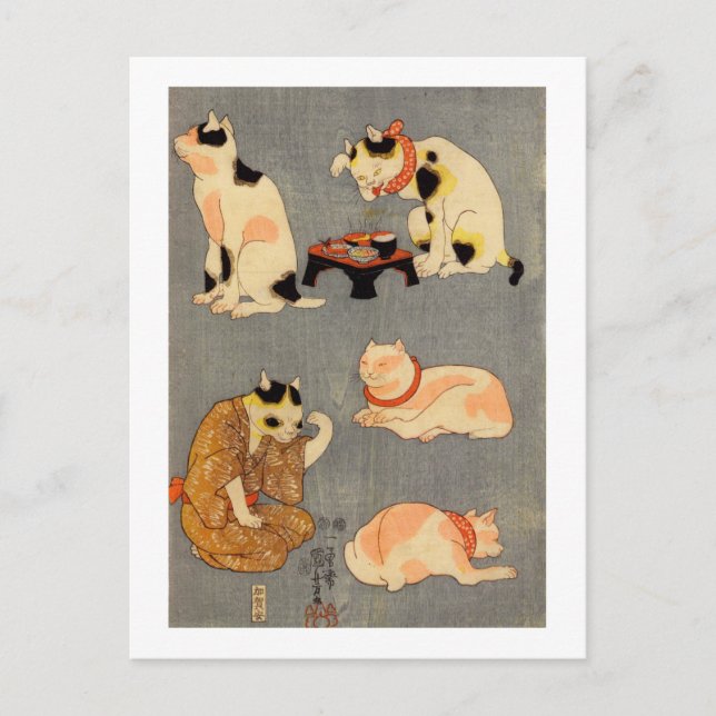 た と え 尽 の(中), budurvals japanska Cats(2), Kuniyosh Vykort (Framsida)