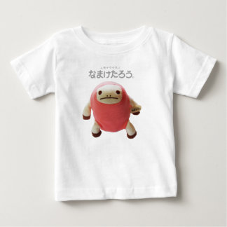 なまけたろう子供用Tシャツ T-SHIRT