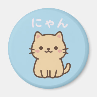 にゃん Nyan Kawaii Japanese Cat – Blue Magnet