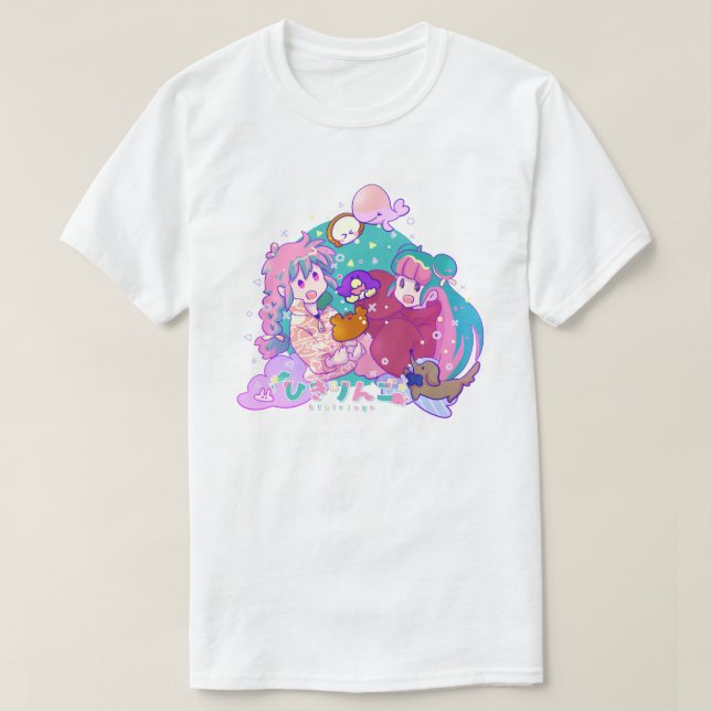 ひ き り ん ご な T SHIRT (Design framsida)
