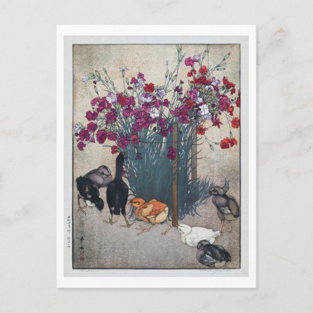 ひ こ, Dianthus & Chicks , Hiroshi Yoshida, Woodcut Vykort (Framsida)