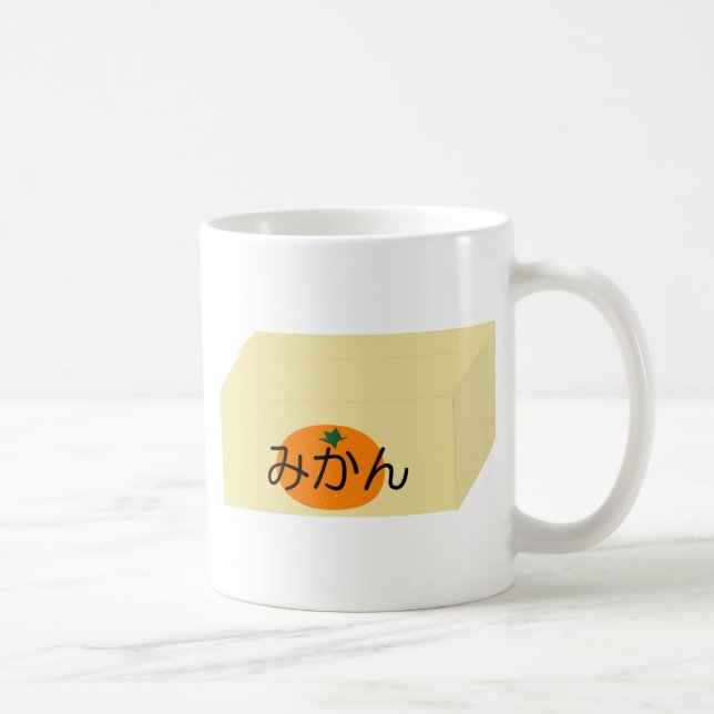 みかんばこロゴ KAFFEMUGG (Höger)