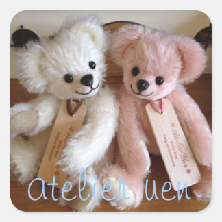 アトリエうえん オリジナルかくしーる(ふたり) FYRKANTIGT KLISTERMÄRKE