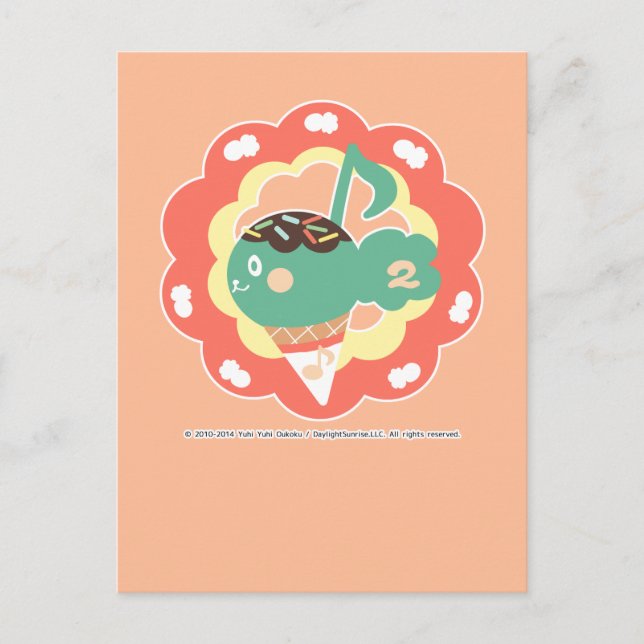 ア イ ス ク リ ー ム VYKORT (Framsida)