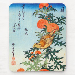 ア ザ ミ 鳥, 北 bjudande Bird and Thistle, Hokusai, Uki Musmatta