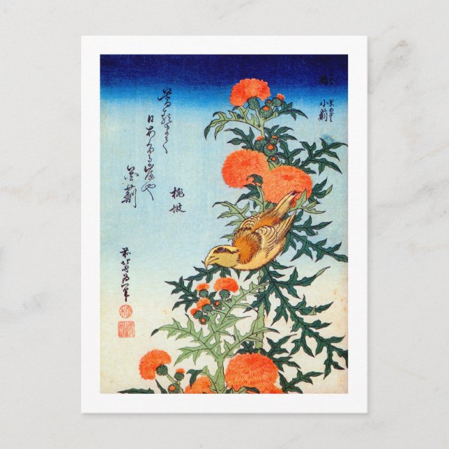 ア ザ ミ 鳥, 北 presentation Bird and Thistle, Hokusai, Vykort (Framsida)