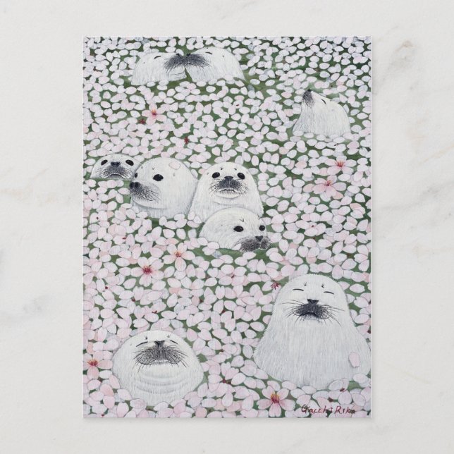 ア ザ ラ シ 四 季 シ VYKORT (Framsida)