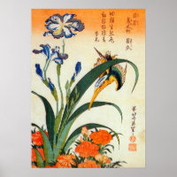 ア ヤ メ カ セ anbud, bud Iris och Kingfisher, Hokusai,