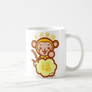 イエモン KAFFEMUGG