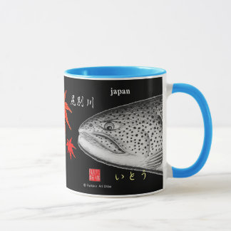 イトウ!紅葉マグ!※文字入れが可能です。書体やカラーも調整されてください。 MUGG