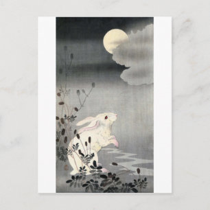 ウ サ ギ 月, 小 原 budurkund Rabbit och Måne, Ohara Koso Vykort