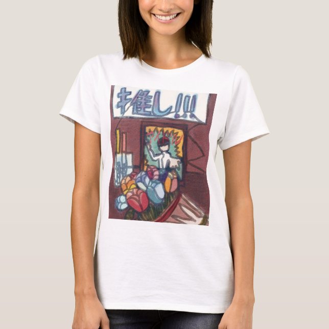 オリジナル商品　 T SHIRT (Framsida)